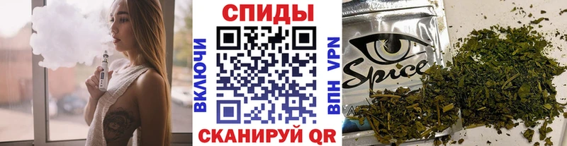 Бутират буратино  как найти закладки  Нефтекамск 