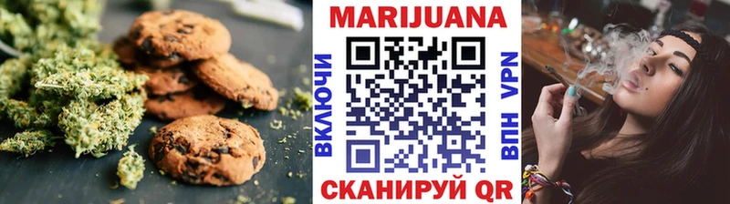 Canna-Cookies конопля  Нефтекамск 