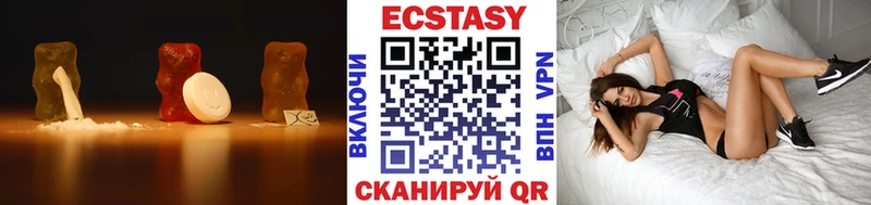 наркошоп  Нефтекамск  ЭКСТАЗИ диски 