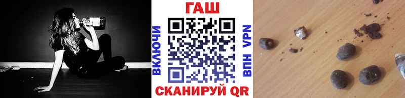 ГАШ Cannabis  Нефтекамск 
