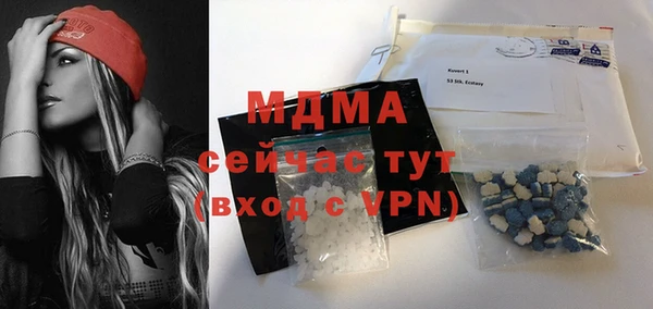 гашишное масло Алзамай