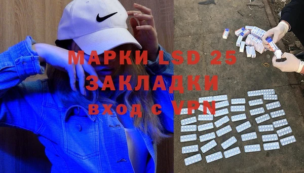 гашишное масло Алзамай