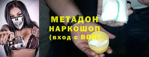гашишное масло Алзамай