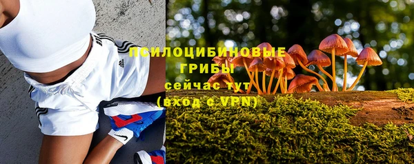 гашишное масло Алзамай