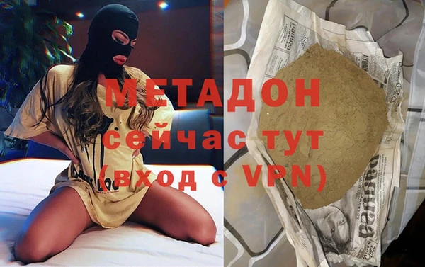 гашишное масло Алзамай