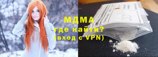 apvp Алексин
