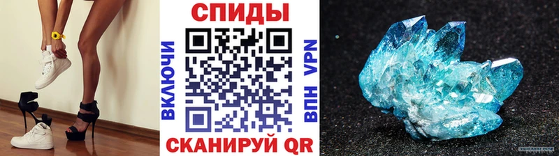 omg зеркало  Нефтекамск  Первитин мет 